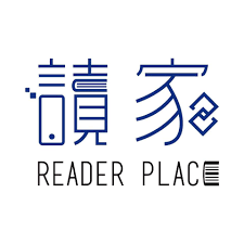 110年 讀家補習班 司律二試總複習(智慧財產法) 公司法 03堂課 陳楓老師 函授DVD